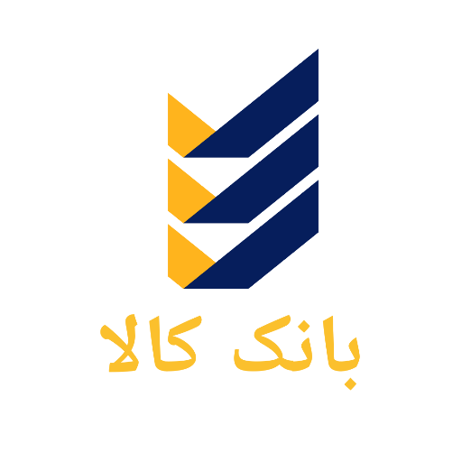 بانک کالا | Bank Kala 